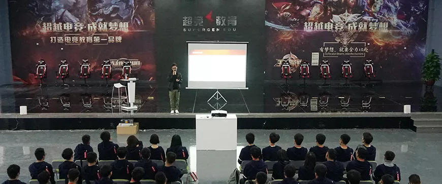 开云app最新版下载 - 开云(中国)--电竞实训基地项目(图1)