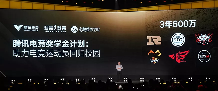 开云app最新版下载 - 开云(中国)--电竞选手再教育(图1)